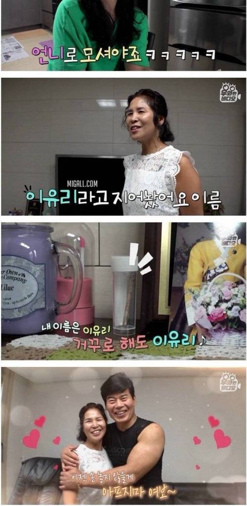 [스압] 36년 전 엉덩이에 박힌 유리조각.jpg
