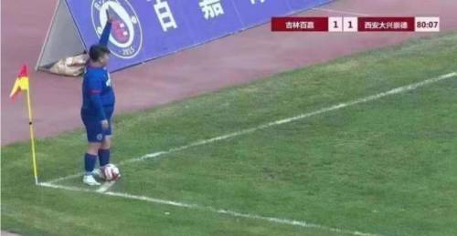 중국 3부리그 근황.jpg