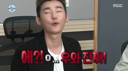 훈련소 조교 논쟁.jpg