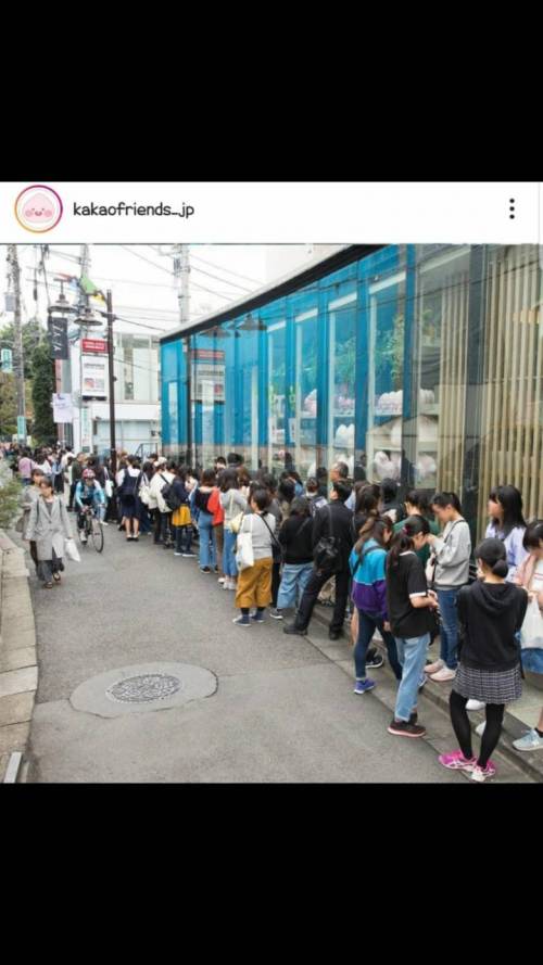 카카오 프렌즈 일본 진출 근황.jpg