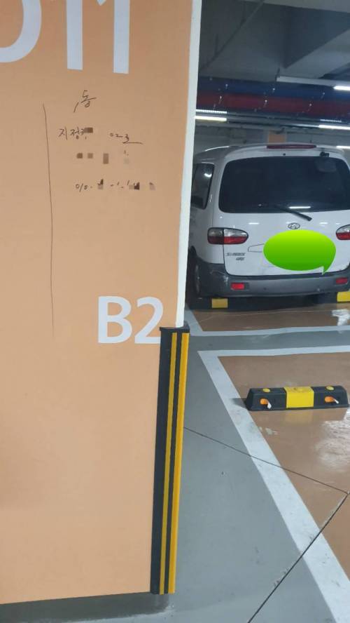 여기는 내자리야!!!.jpg