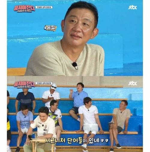 무기명 투표가 의미없음.jpg