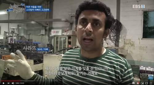 중소기업의 생산계획서.jpg