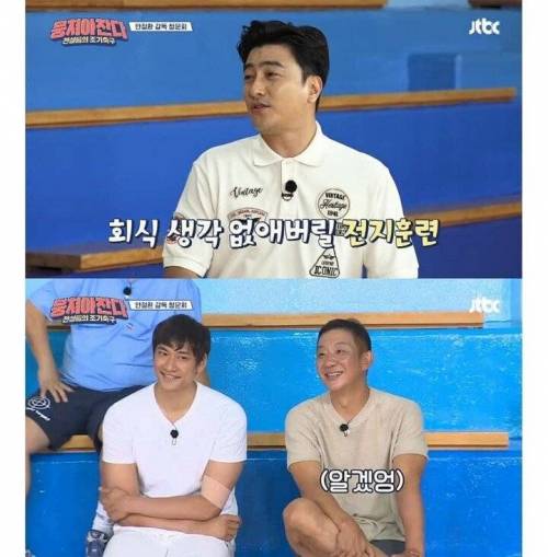 무기명 투표가 의미없음.jpg