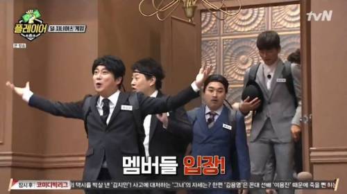 [스압] 덜 지니어스 게임 참가하는 장동민&홍진호