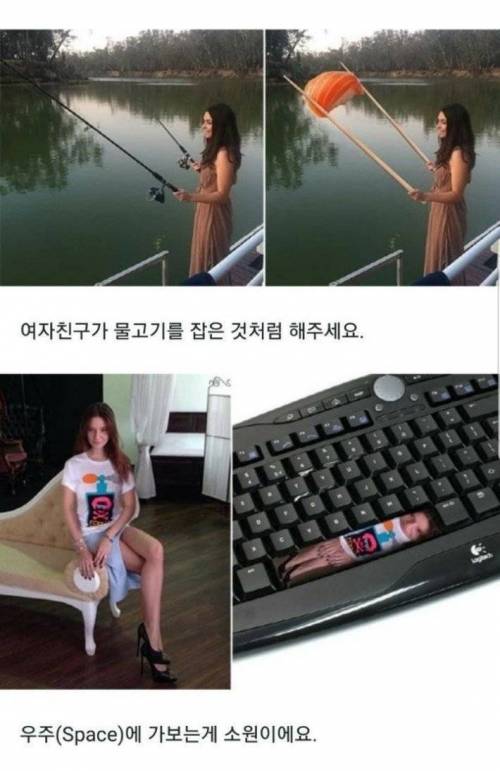 소원을 말해봐.jpg