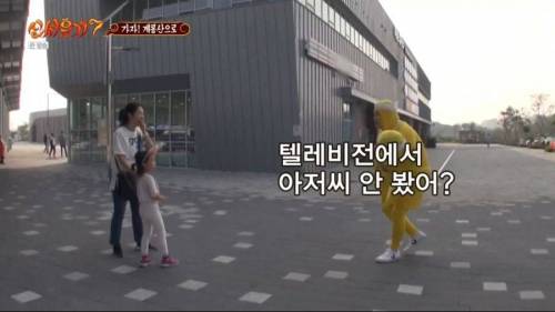 일반인이 설명하는 강호동.jpg