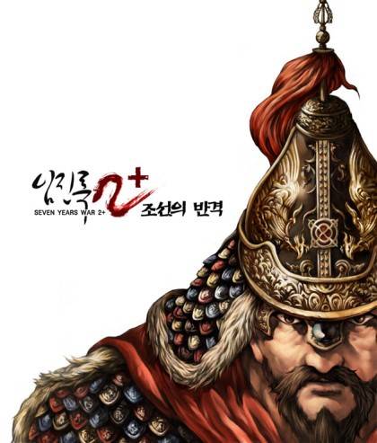 [스압] 한국에서 가장 많이 팔린 국산 게임 순위.jpg