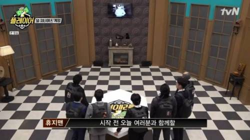[스압] 덜 지니어스 게임 참가하는 장동민&홍진호