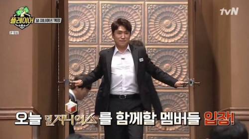 [스압] 덜 지니어스 게임 참가하는 장동민&홍진호
