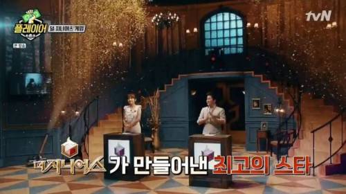 [스압] 덜 지니어스 게임 참가하는 장동민&홍진호