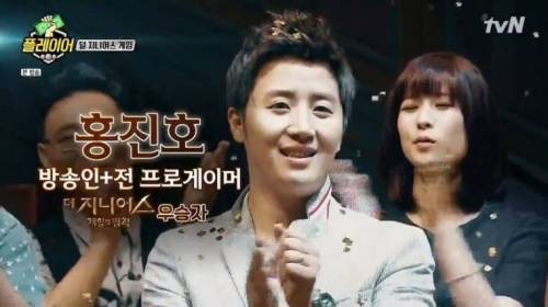 [스압] 덜 지니어스 게임 참가하는 장동민&홍진호