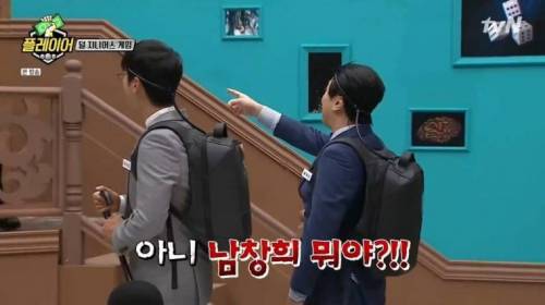 [스압] 덜 지니어스 게임 참가하는 장동민&홍진호