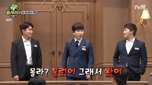 [스압] 덜 지니어스 게임 참가하는 장동민&홍진호