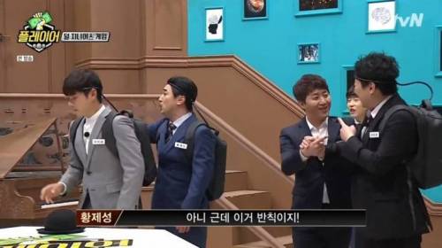 [스압] 덜 지니어스 게임 참가하는 장동민&홍진호