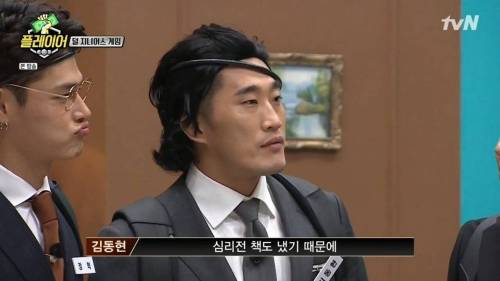 [스압] 덜 지니어스 게임 참가하는 장동민&홍진호