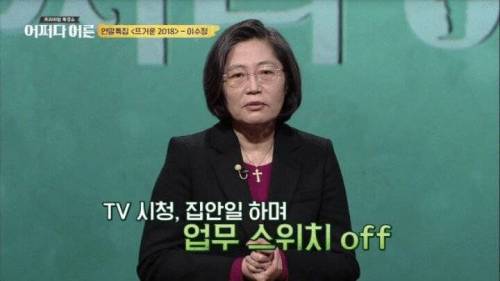 동물농장을 좋아하는 이유.jpg