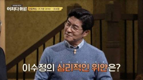 동물농장을 좋아하는 이유.jpg