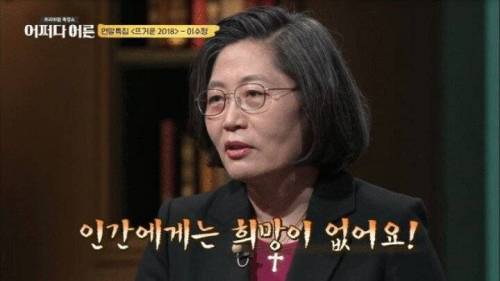 동물농장을 좋아하는 이유.jpg
