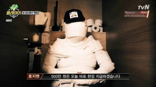 [스압] 덜 지니어스 게임 참가하는 장동민&홍진호