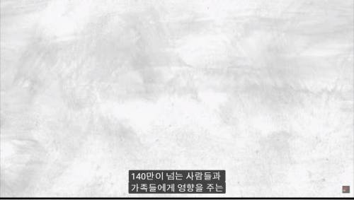 [스압] 암을 정복하기 어려운 이유.jpg