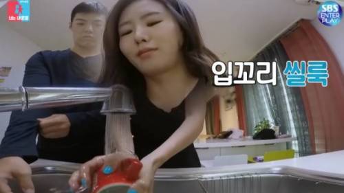 [스압] 달달함이 뚝뚝 떨어지는 강남-이상화.jpg