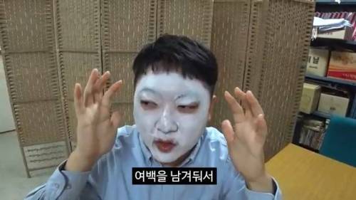 충주시 홍보팀 공무원 근황