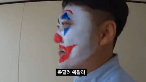 충주시 홍보팀 공무원 근황