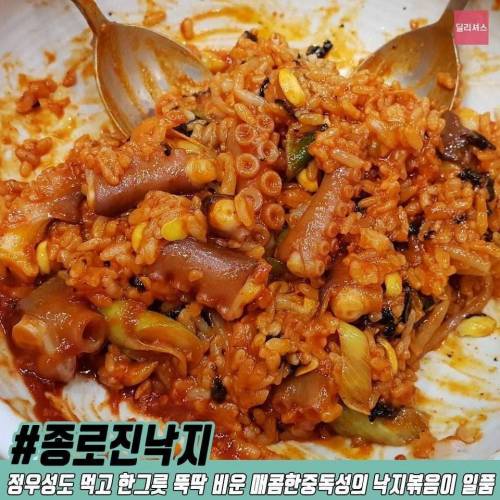 [스압] 이영자 추천 맛집.jpg