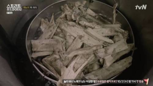 [스압] 백종원이 하노이에서 먹은 쌀국수