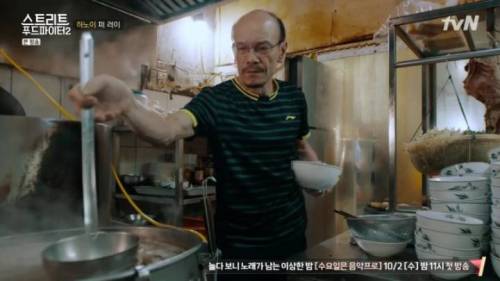 [스압] 백종원이 하노이에서 먹은 쌀국수