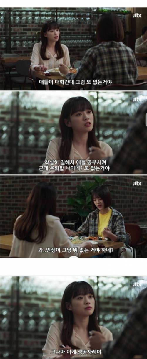 돈은 언제까지 없는거야?.jpg