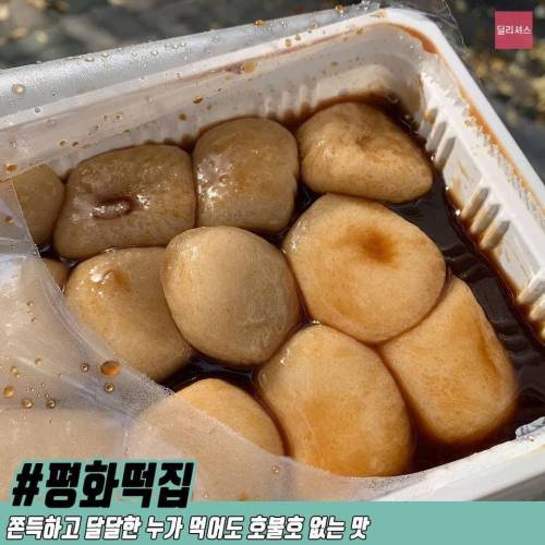 [스압] 이영자 추천 맛집.jpg