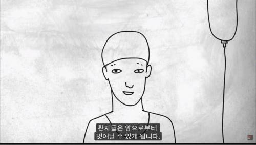 [스압] 암을 정복하기 어려운 이유.jpg