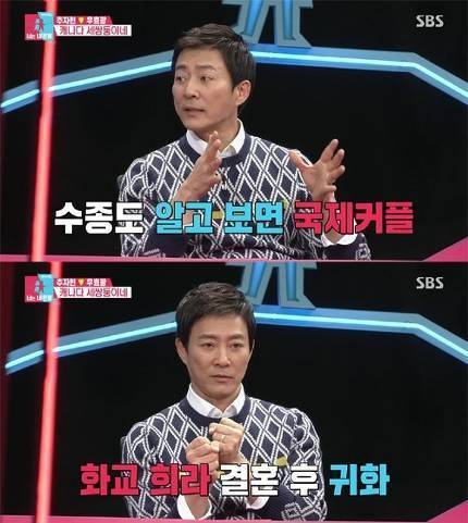 원래부터 한국인인줄 알았던 연예인.jpg