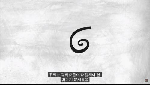 [스압] 암을 정복하기 어려운 이유.jpg
