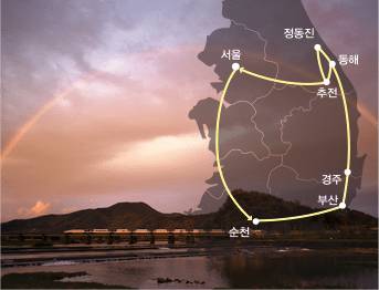[스압] 망할줄 알았는데 생각보다 잘나가는 국내 최고급열차 여행패키지.jpg