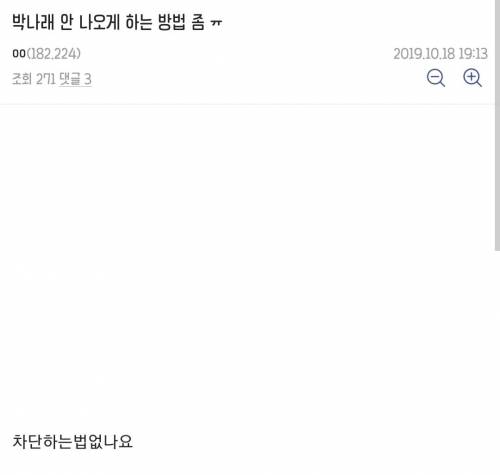 넷플릭스 유저들 근황....jpg