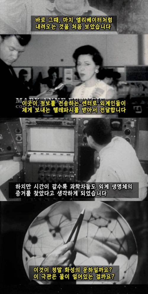 [스압] 외계인이 있을 수 밖에 없는 이유.jpg