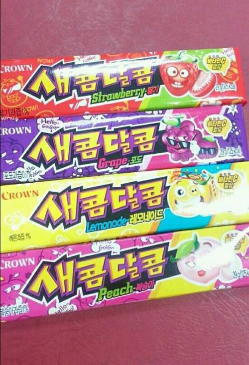 요즘 새콤달콤 가격 + 가격 변천사.jpg