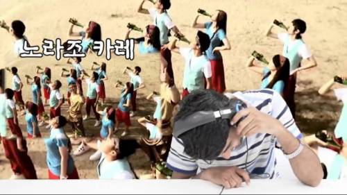 노라조 카레를 본 인도인.jpg