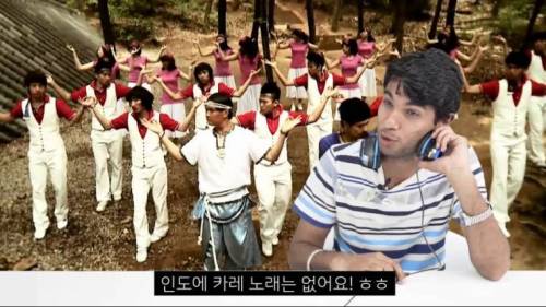 노라조 카레를 본 인도인.jpg