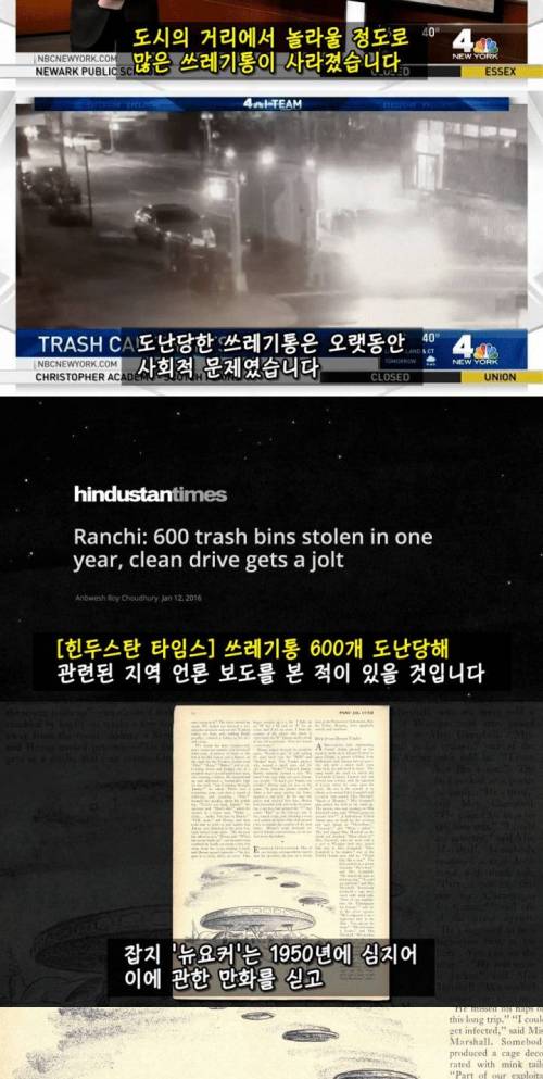 [스압] 외계인이 있을 수 밖에 없는 이유.jpg