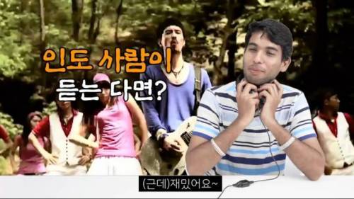 노라조 카레를 본 인도인.jpg