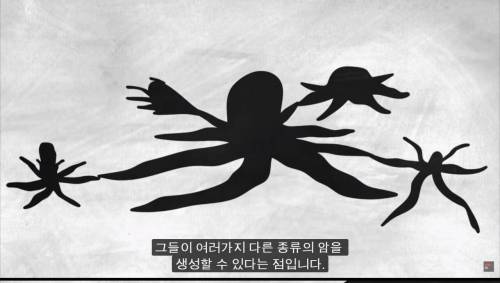[스압] 암을 정복하기 어려운 이유.jpg