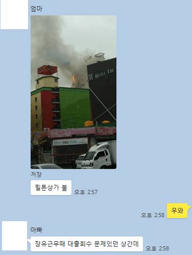 가족 시트콤.jpg