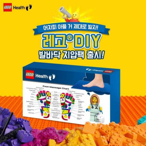 인류 최악의 대인지뢰 근황.jpg