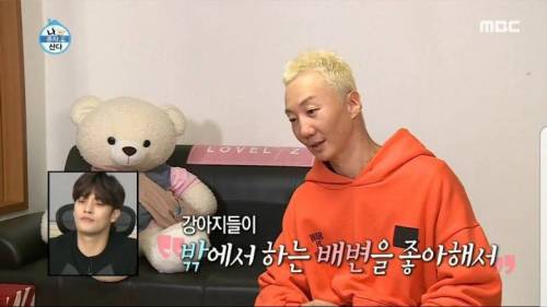 밖에서 하는게 좋다는 기안84.jpg