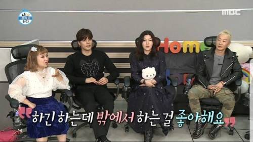밖에서 하는게 좋다는 기안84.jpg