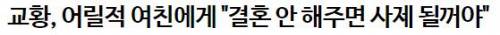 켠김에 왕까지...jpg